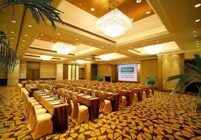 Fotos del hotel Holiday Inn Shanghai Downtown:  5