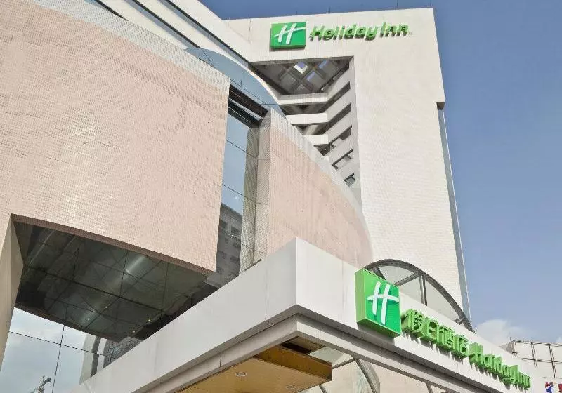 Holiday Inn Shanghai Downtown