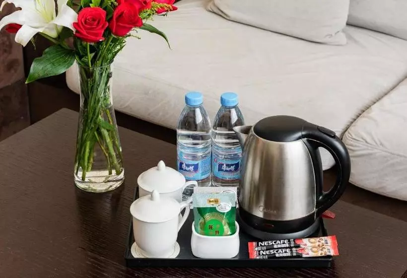 Fotos del hotel Beijing Sunjoy:  15