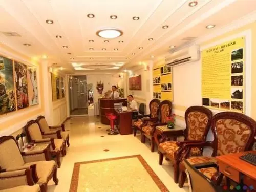 Fotos del hotel Hanoi Capital Hotel:  2