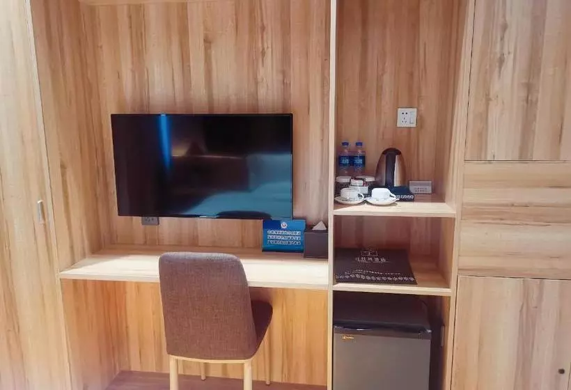 Fotos del hotel Beijing Laurel:  23