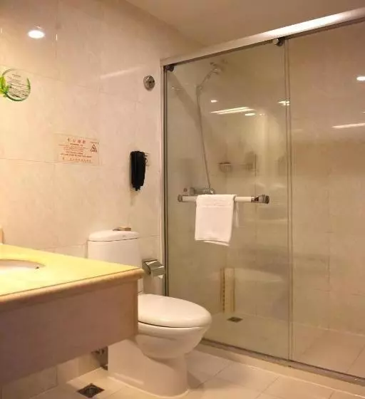 Fotos del hotel Beijing Ruyi Business:  7