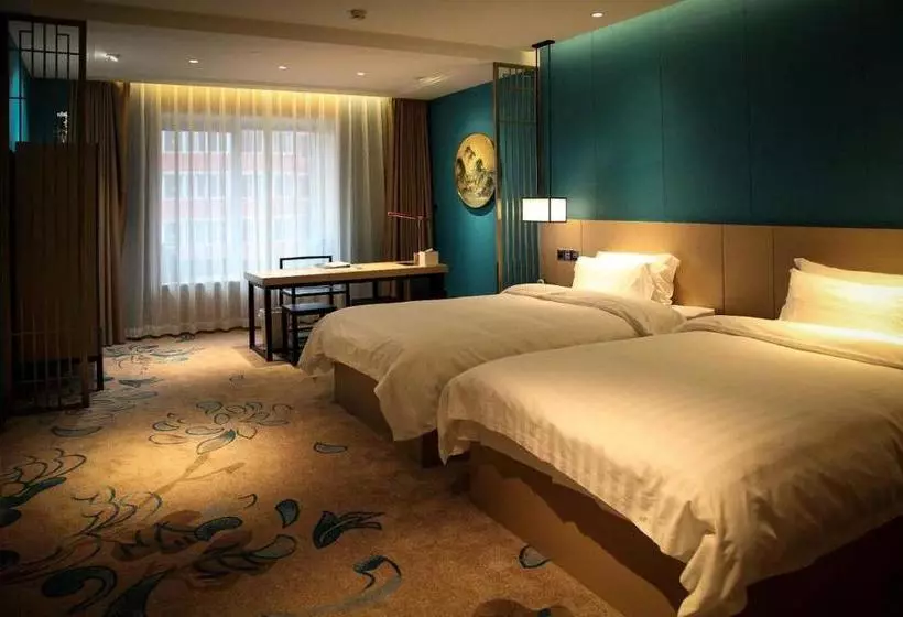 Fotos del hotel Beijing Ruyi Business:  10
