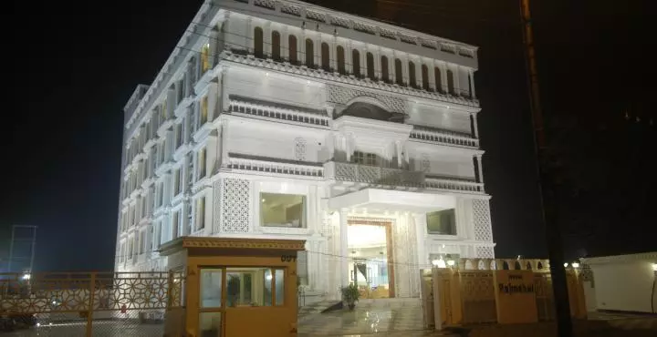 Agra – Regal Vista, A Sterling Holidays Resort