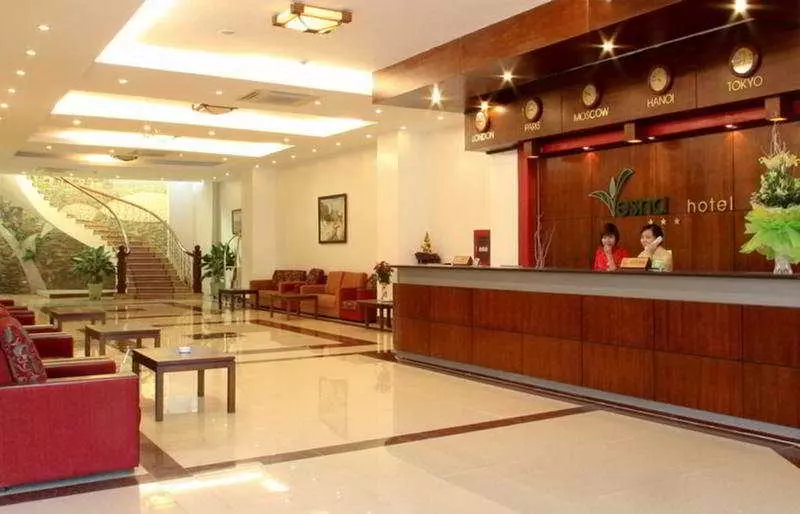 Fotos del hotel Vesna:  3