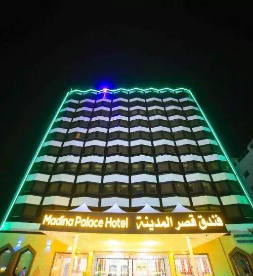 Fotos del hotel Qsr Almadinah   Jeddah:  5