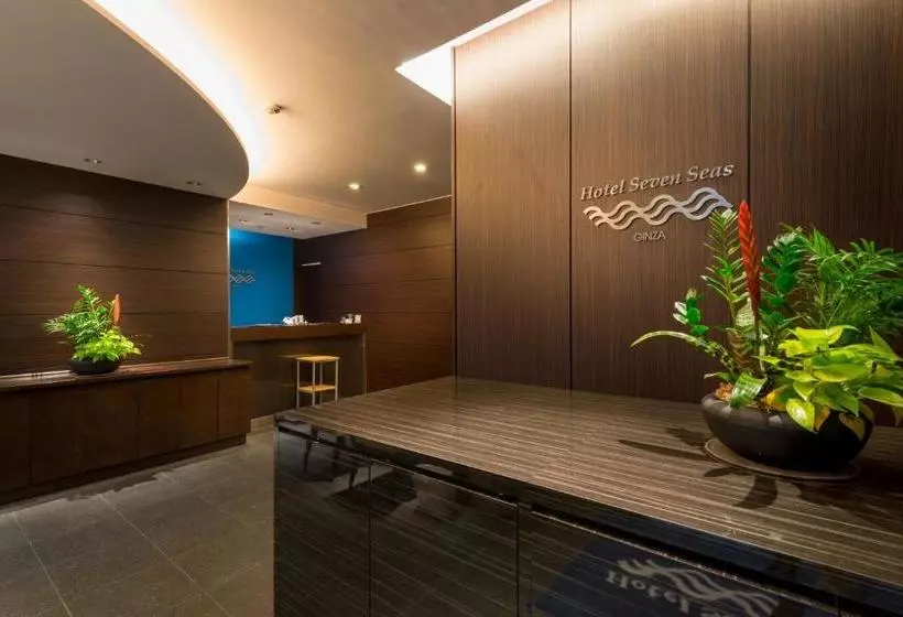Fotos del hotel Seven Seas Ginza:  5
