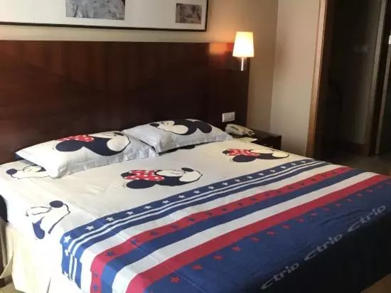 Fotos del hotel Howard Johnson Plaza Lingang Shanghai:  10