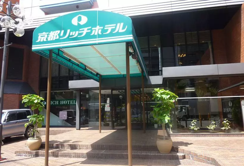 Fotos del hotel Kyoto Rich:  14