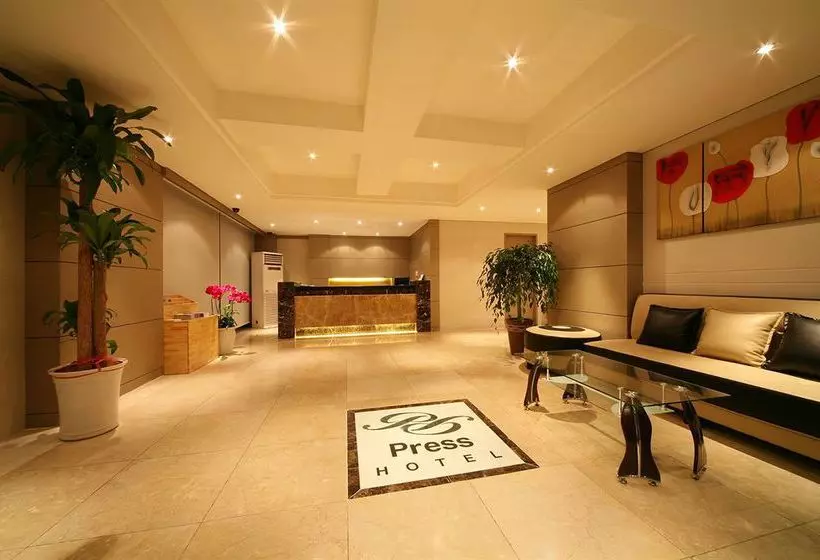 Fotos del hotel Benikea Press:  2