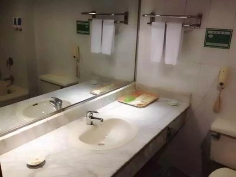 Fotos del hotel Ditian:  3