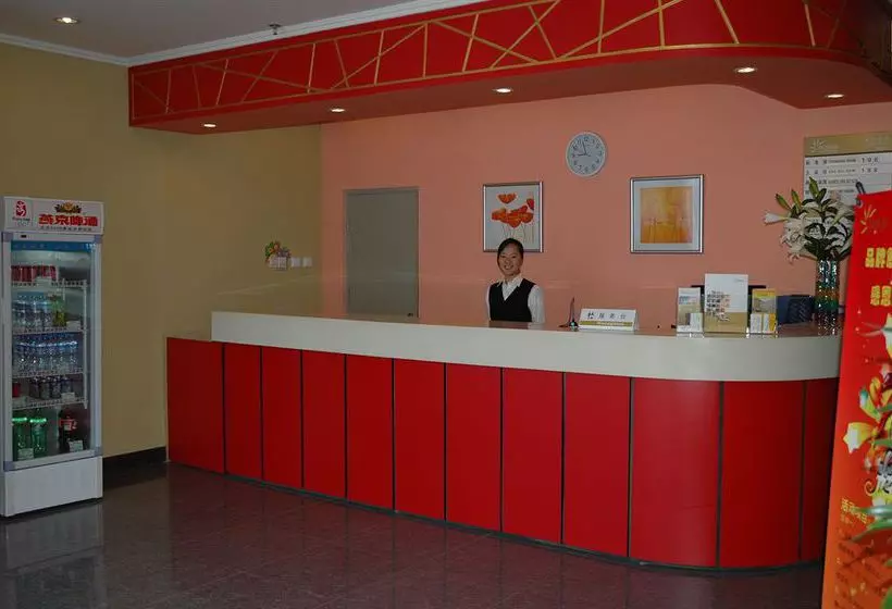 Fotos del hotel Shindom Inn Lizeqiao - Beijing:  7