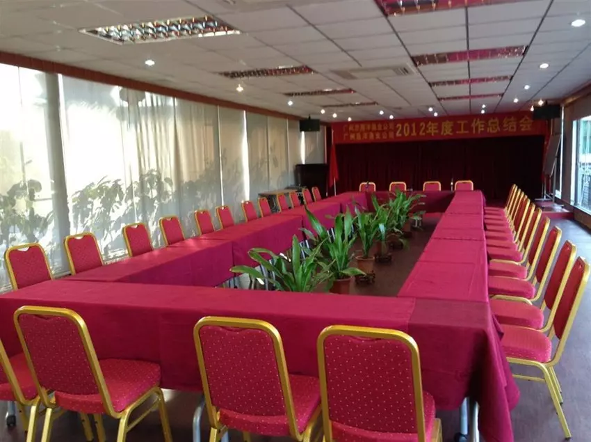 Fotos del hotel Sanflowery Hotel Guangzhou:  12