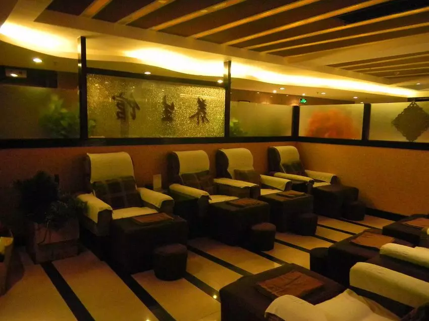 Fotos del hotel Sanflowery Hotel Guangzhou:  3