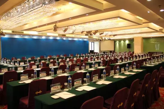 Fotos del hotel Days Tengshan Fujian:  4