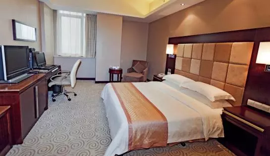 Fotos del hotel Days Tengshan Fujian:  2