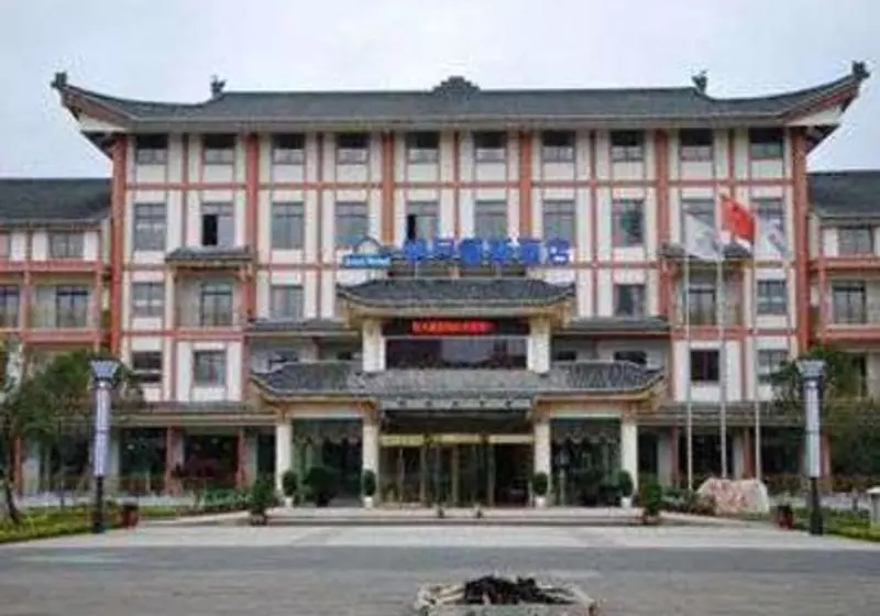 Days Hotel Mingyue