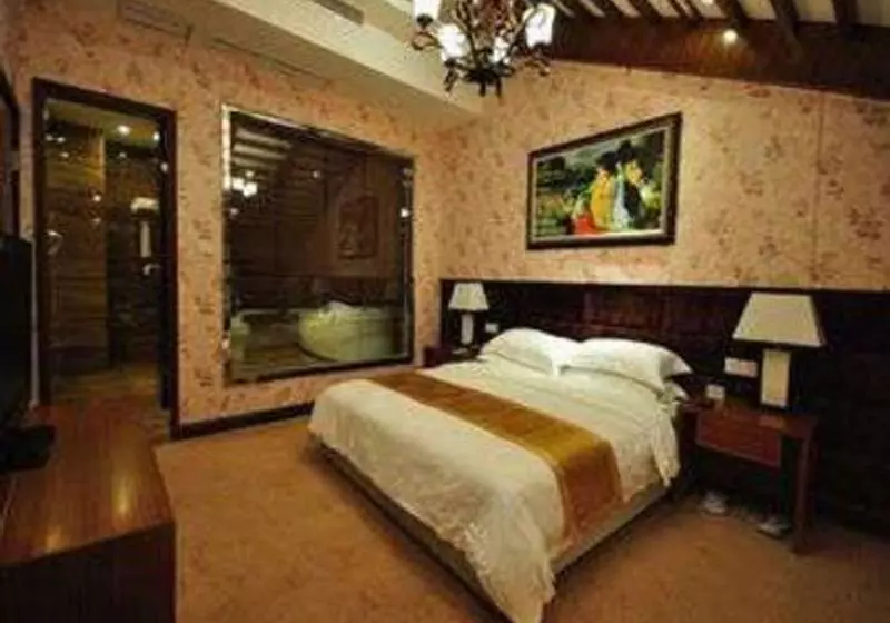 Fotos del hotel Days Hotel Mingyue:  4