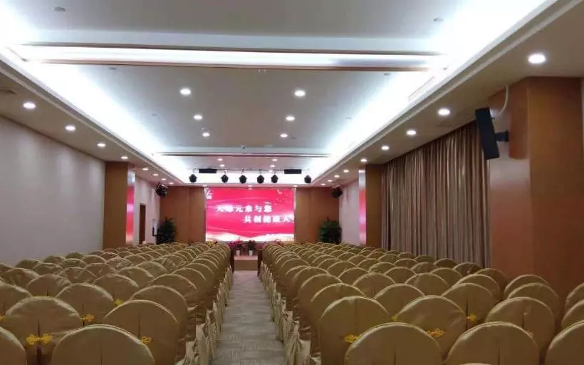 Fotos del hotel Vienna:  5