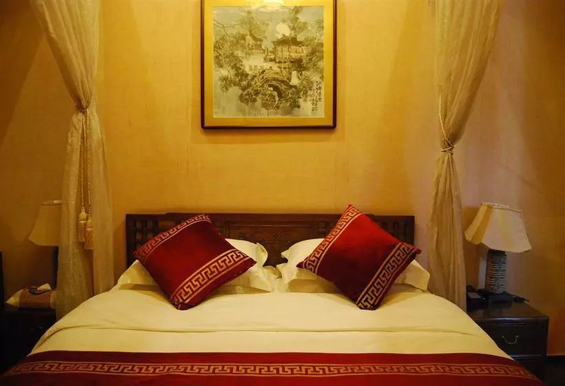 Fotos del hotel Ji House:  24