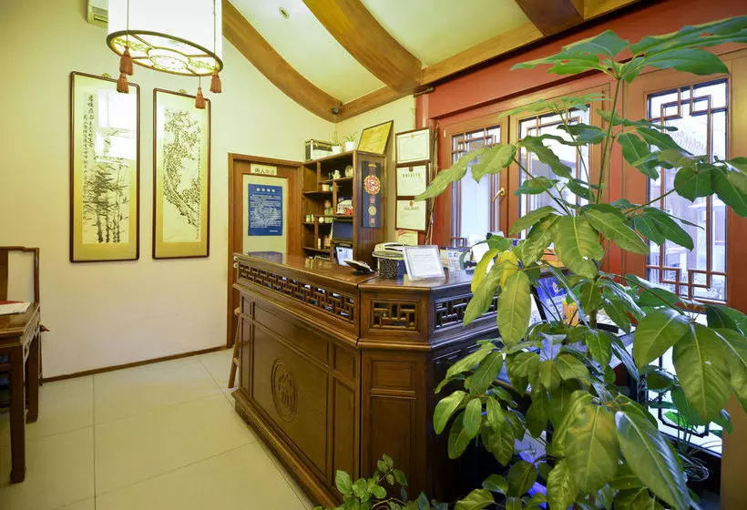 Fotos del hotel Ji House:  2