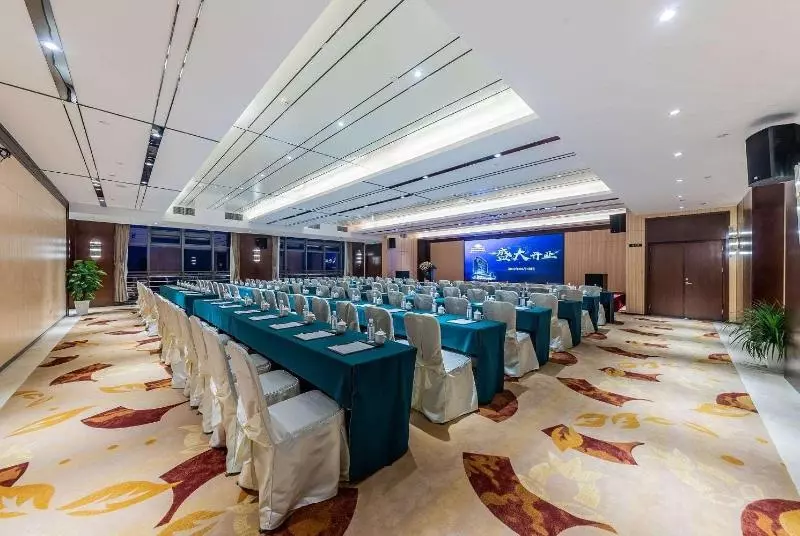 Fotos del hotel Days Hotel by Wyndham Chongqing Keyuan:  11