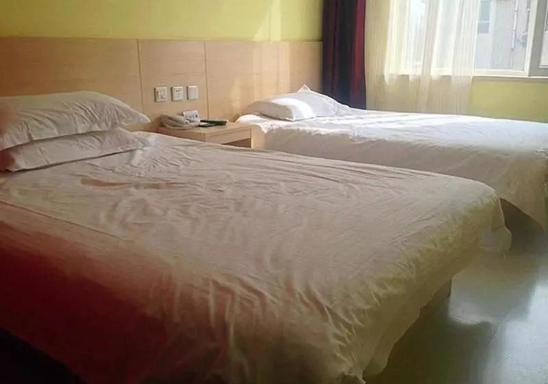 Fotos del hotel Super 8 Qingdao Chengyang Agricultural University:  8