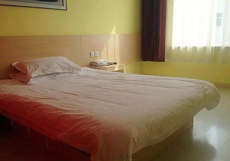 Fotos del hotel Super 8 Qingdao Chengyang Agricultural University:  12