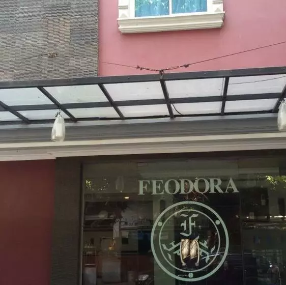 Fotos del hotel Feodora:  6