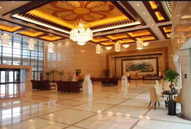 Fotos del hotel Beijing Four Seasons Royal Garden International:  3