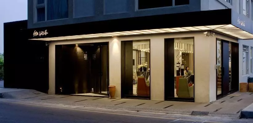 Fotos del hotel Spa Home Sun Moon Lake Luxury Lakeside:  18