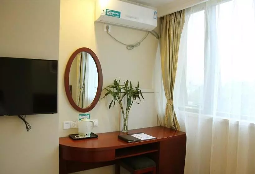 Fotos del hotel Greentree Guiyang Shifu Court  Street:  24