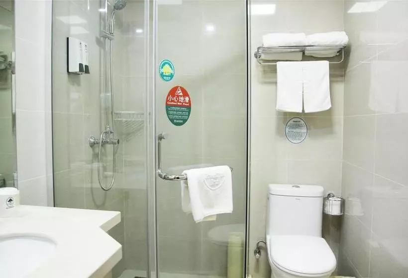 Fotos del hotel Greentree Guiyang Shifu Court  Street:  14