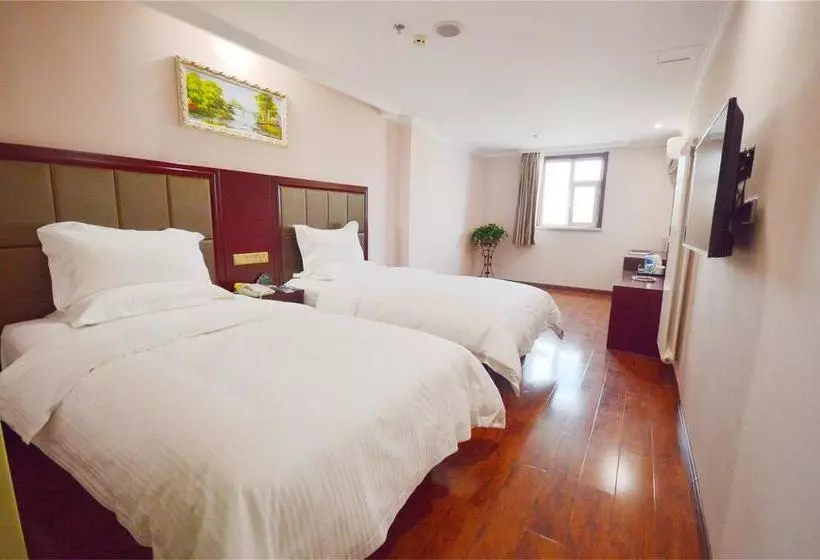 Fotos del hotel Greentree Guiyang Shifu Court  Street:  19
