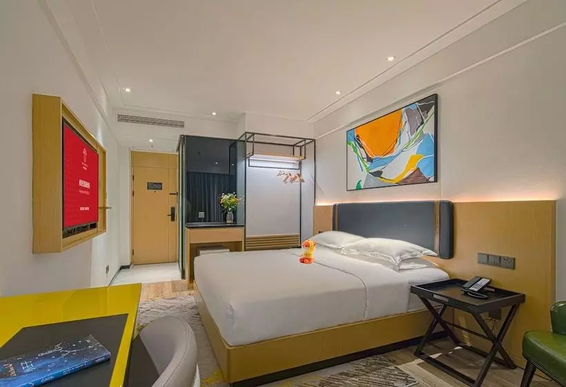 Fotos del hotel The  V Hangzhou:  2