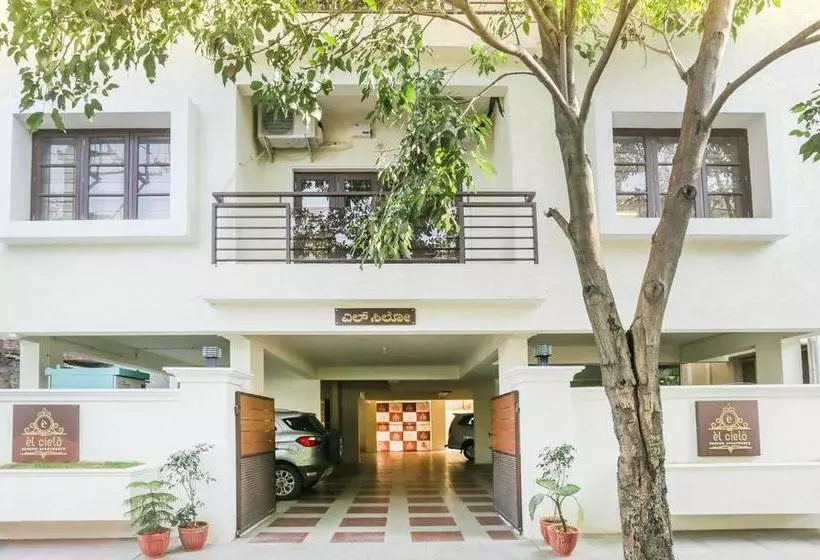 Fotos del hotel Treebo El Cielo:  21