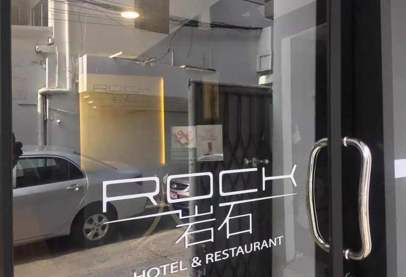 Fotos del hotel Rock:  10