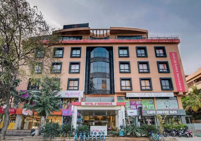 Fotos del hotel Edition O 30042 Melody Inn Whitefield:  9