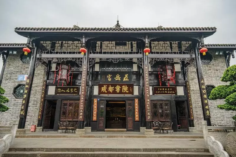 7 Days Inn Chengdu Kuanzhai Xiangzi