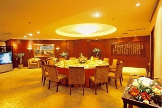 Fotos del hotel Hunan Royal Seal:  4