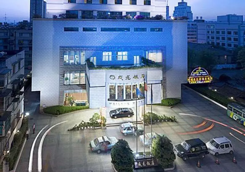 Fotos del hotel Weilong:  4