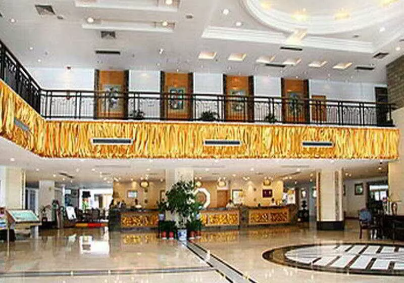 Fotos del hotel Zhangjiajie International Hotel:  3