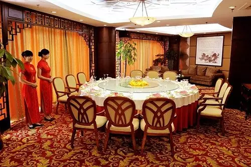 Fotos del hotel Tiantan:  11