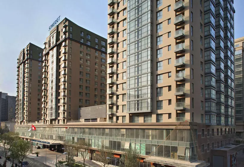 Fotos del hotel Somerset ZhongGuanCun Beijing:  14