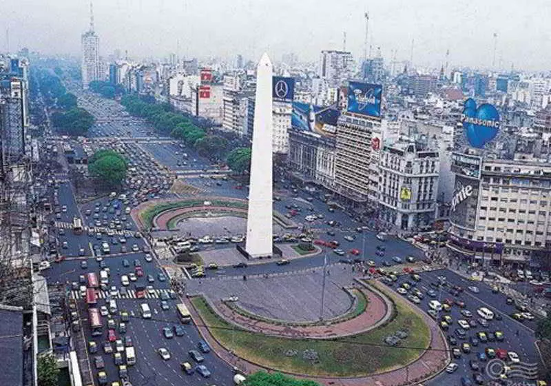 Fotos del hotel Super Resort Buenos Aires:  4