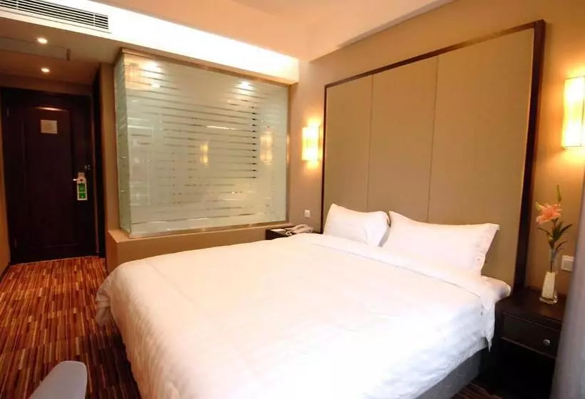 Fotos del hotel Rayfont Shanghai Nanpu:  12