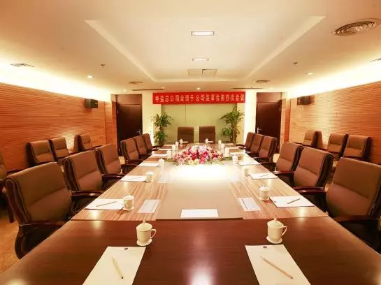 Fotos del hotel Best Western Juchuan Tianjin:  9