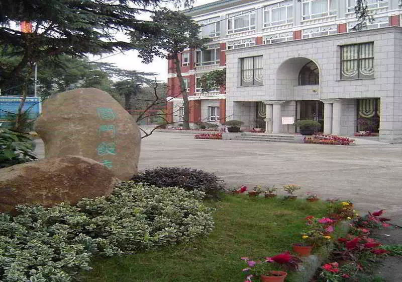 Fotos del hotel Suzhou Chang Men:  4