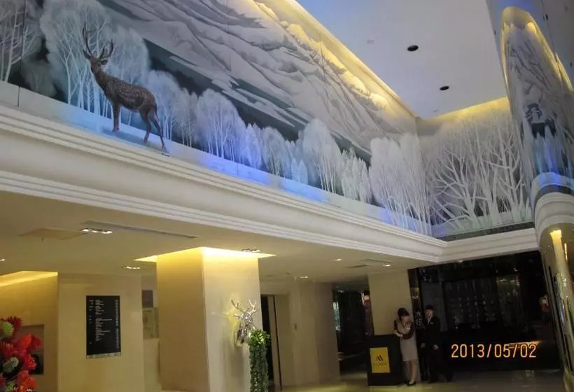 Fotos del hotel Beijing Changbaishan International:  3