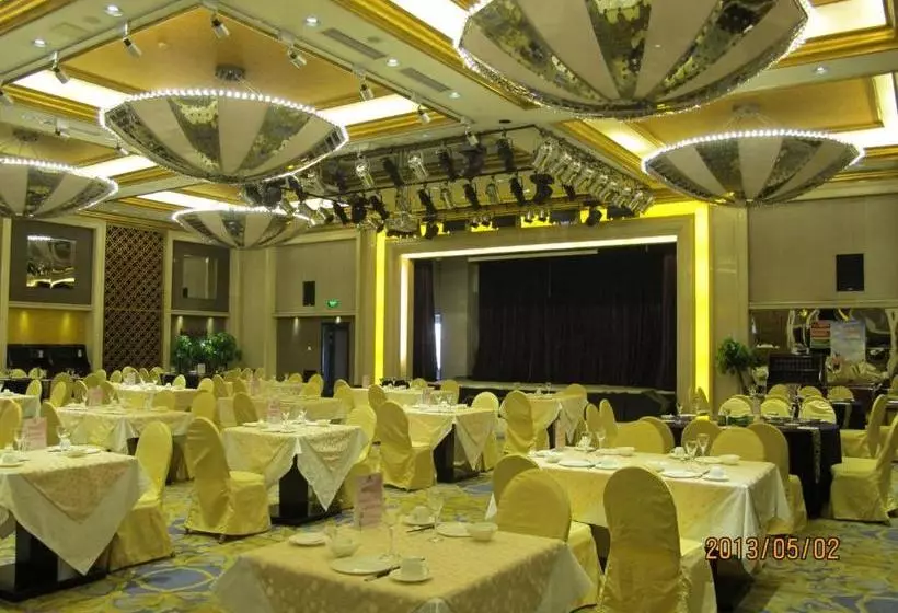 Fotos del hotel Beijing Changbaishan International:  4